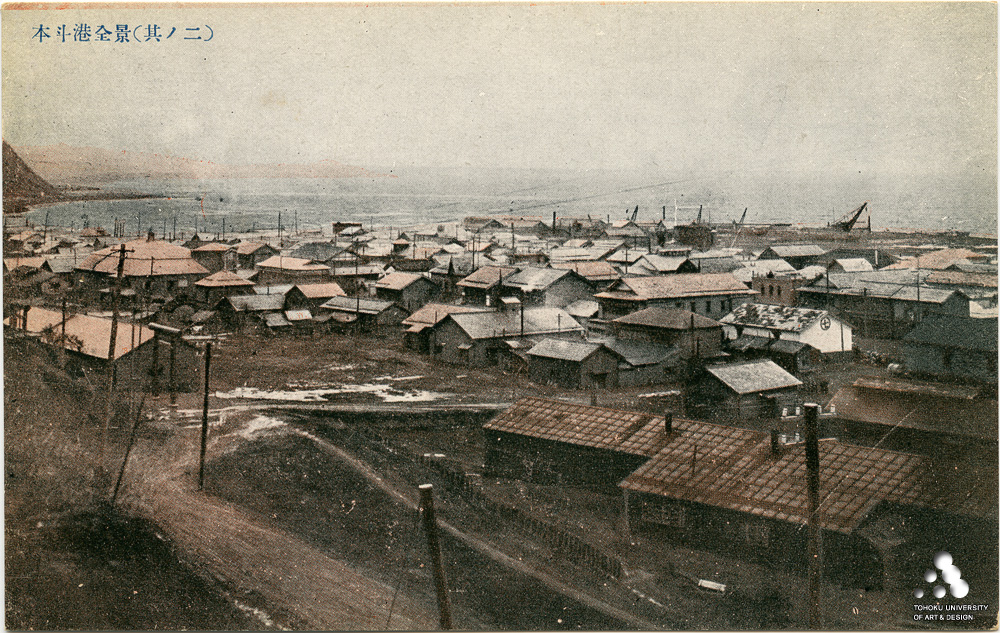 Панорамный вид на порт и город Хонто