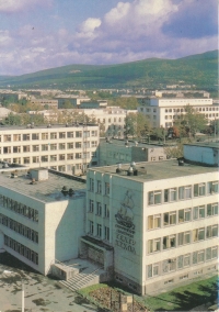 Южно-Сахалинск. Вид на город.