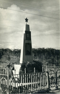 Памятник на братской могиле воинам Советской Армии, павшим в боях с милитаристской Японией на перевале Южно-Сахалинск – Холмск 20-23 августа 1945 г.