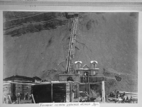 Угольные склады рудника вблизи Дуэ