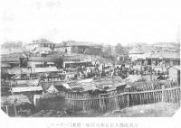 Базарная площадь в городе Ако, август 1920
