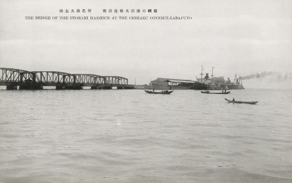 Мостовой переход и Южный пирс в г. Одомари