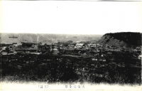 Панорама гавани Одомари. 2 из 4. Ч/Б