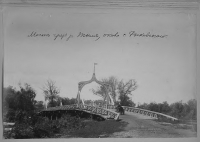 Мост через реку Тымь, около села Рыковского
