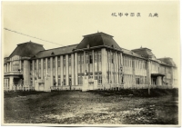 Средняя школа в городе Маока