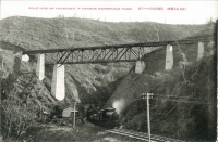 Кольцевая петля железной дороги Тоехара-Маока