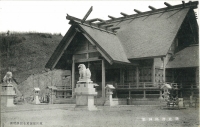 Храм Маока дзинзя в городе Маока