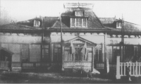 Почта (ул. Советская) в Маока. 1930-е годы